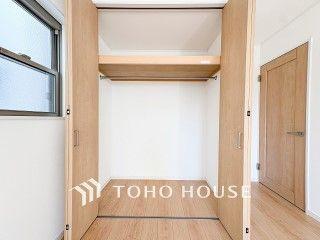 Renovated 4LDK House in Yokohama Totsuka Ward with 2025 Updates — Image 22, Totsuka, Kanagawa