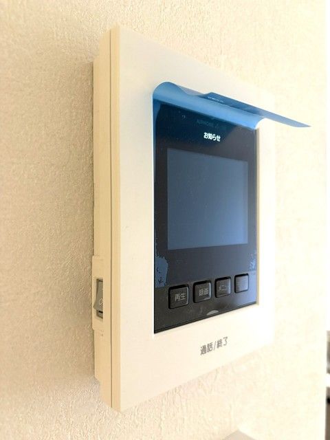 New 4LDK House for Sale in Koshigaya, Saitama - 2025 Build - Thumbnail 4