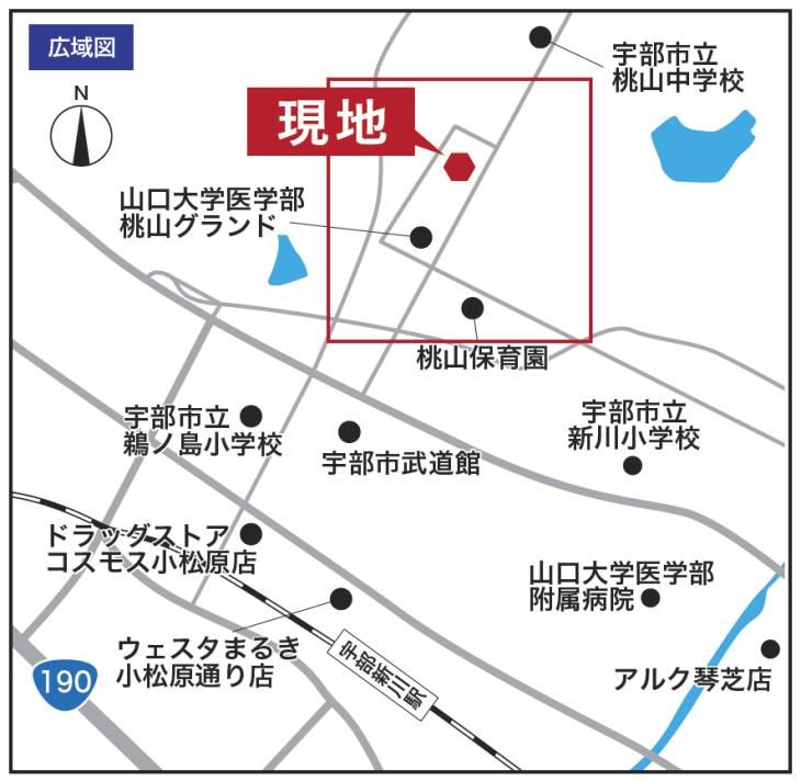 Sekisui House Land Plot in Ube City Yamaguchi with Building Conditions - Thumbnail 2