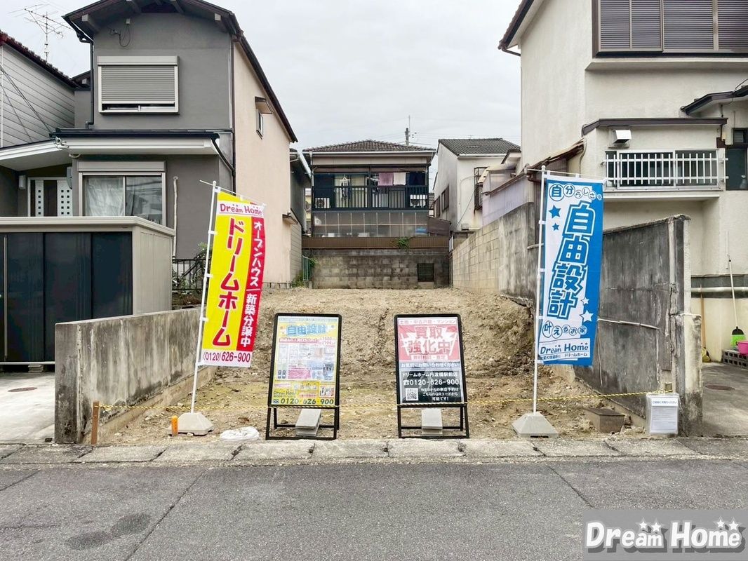 Building Land in Fushimi-ku, Kyoto – No Construction Conditions - Thumbnail 4