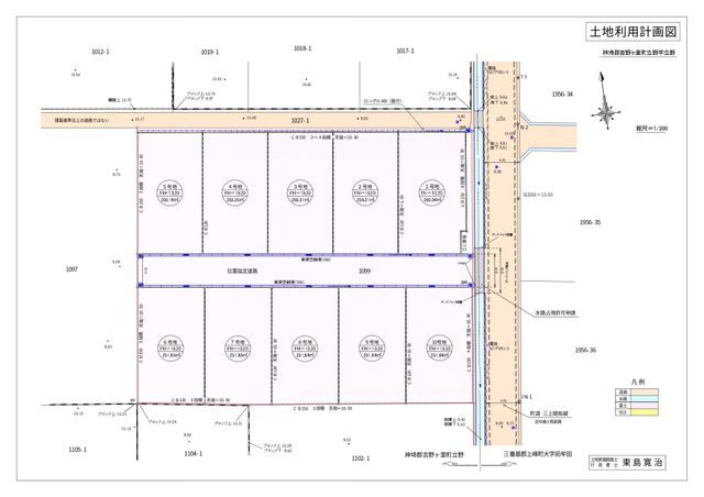 Vacant Residential Land for Sale in Yoshinogari Town, Saga - Thumbnail 4