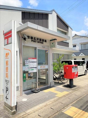 Vacant Land for Sale in Ukyo Ward, Kyoto - 240.88 sqm - Thumbnail 3