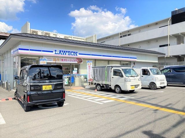Vacant Land for Sale in Ukyo Ward, Kyoto - 240.88 sqm - Thumbnail 4