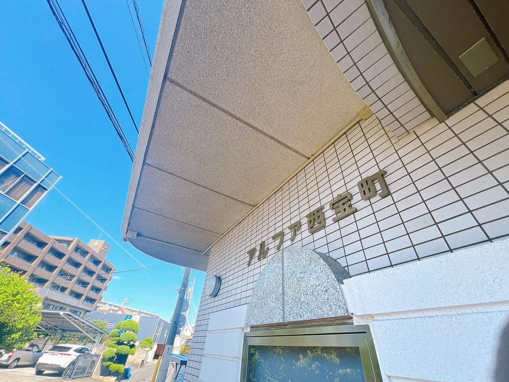 Alpha Nishitakaramachi 1R Apartment in Takamatsu - Thumbnail 3