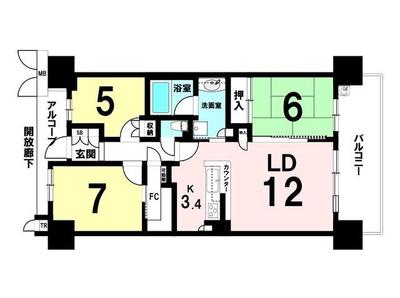 4LDK Apartment for Sale in Mid Residence Inazawa, Aichi — Image 44, Inazawa, Aichi