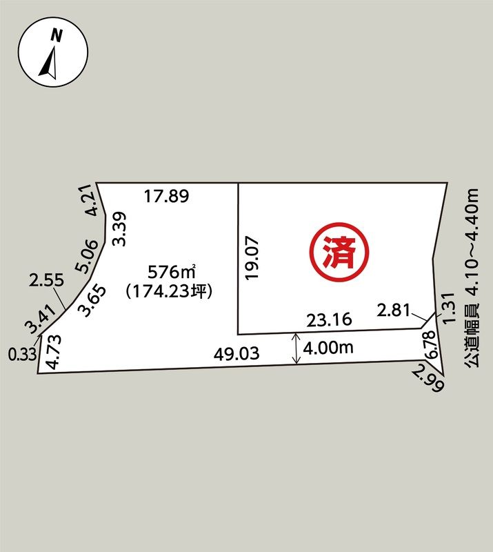 Building-Conditioned Land for Sale in Takasaki, Gunma - 576 sqm - Thumbnail 4