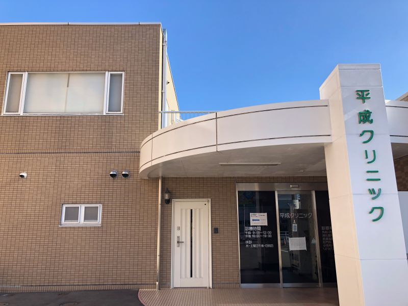 3SLDK Apartment with Study in Kōnan, Aichi | 990万円 - Image 1