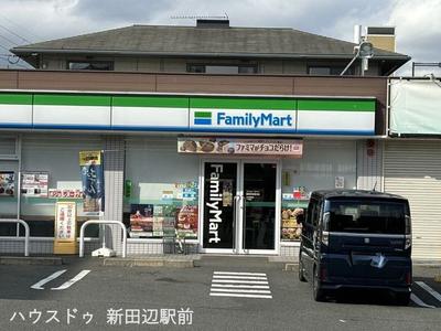 Renovated 3LDK Apartment near Kizugawadai Station — Image 1, Kizugawa, Kyoto