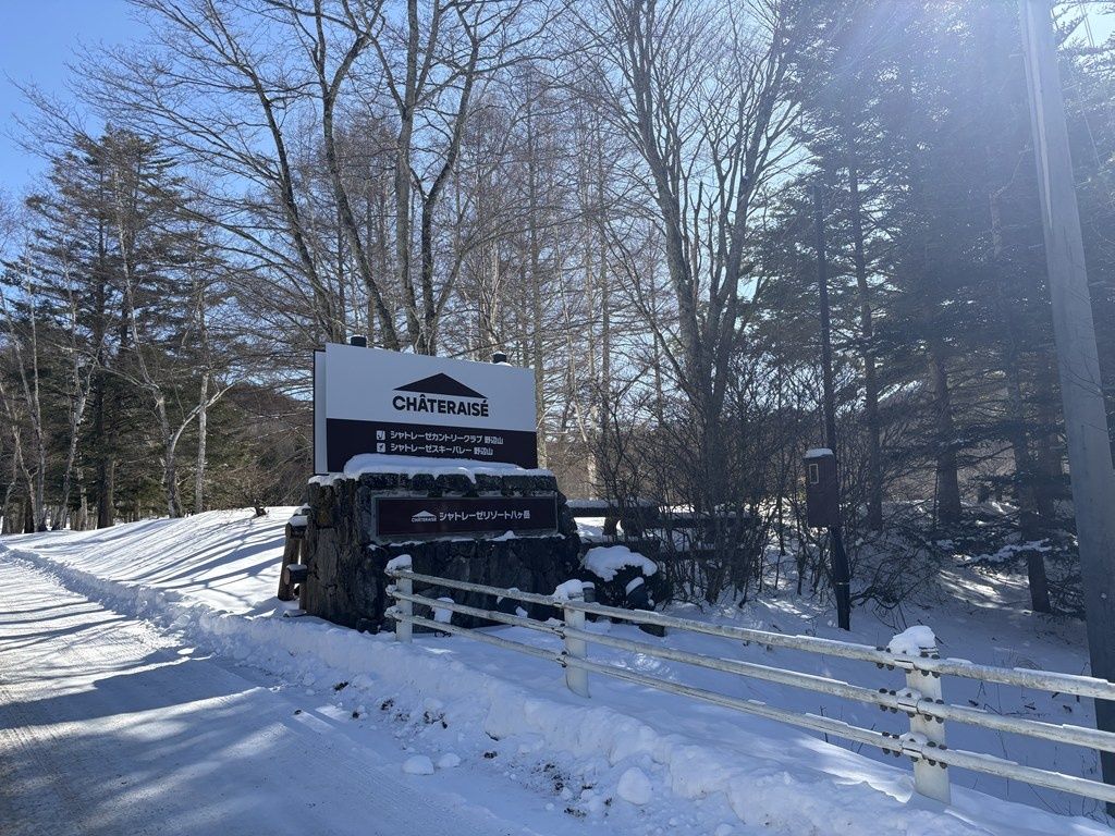 1LDK Apartment in Kawakami Village, Nagano - 59.34 sqm - Main Image