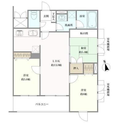 Spacious 3LDK Apartment Near Hankyu Itami Station — Image 1, Itami, Hyogo