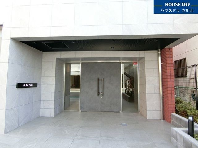 Orcia Fussa 1SLDK Apartment for Sale in Tokyo | No Brokerage Fee - Thumbnail 3