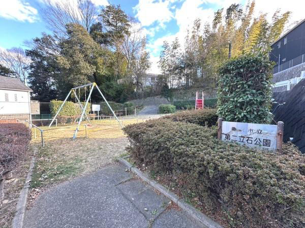 Renovated 4DK house near Fujisawa-Hommachi Station - Thumbnail 4