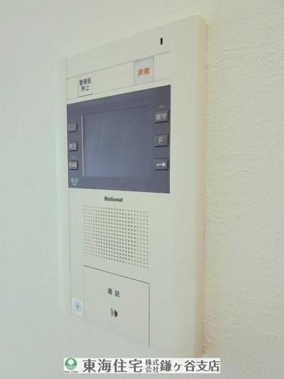 Renovated 3LDK Apartment for Sale in Funabashi's Narashinodai — Front_door, Funabashi, Chiba