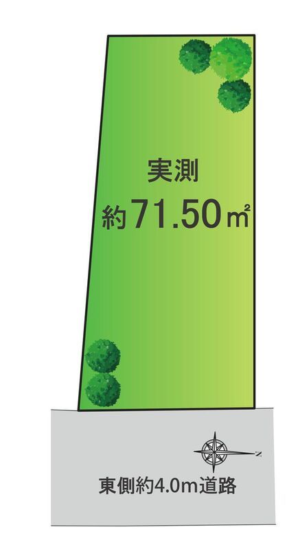 Land for Sale in Arakawa, Tokyo - 1 Min to Kumano-mae Station - Thumbnail 3