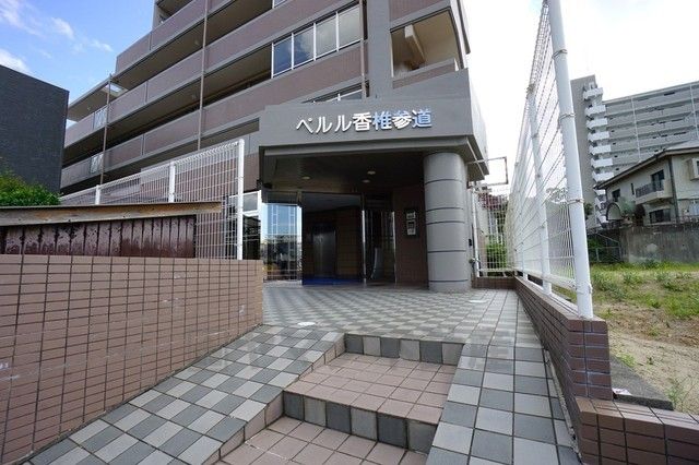 Perle Kashii Sando 3LDK Apartment for Sale in Fukuoka - Thumbnail 2