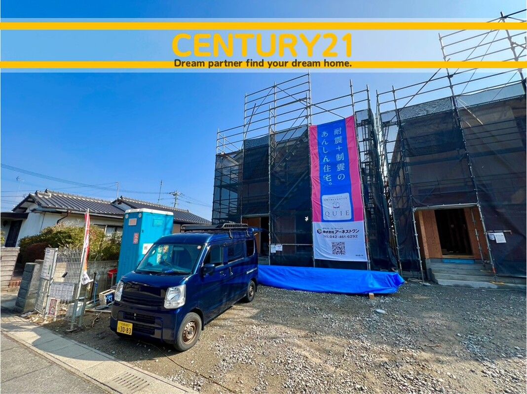 New 4LDK Detached Houses for Sale in Saga City, Saga - Thumbnail 2