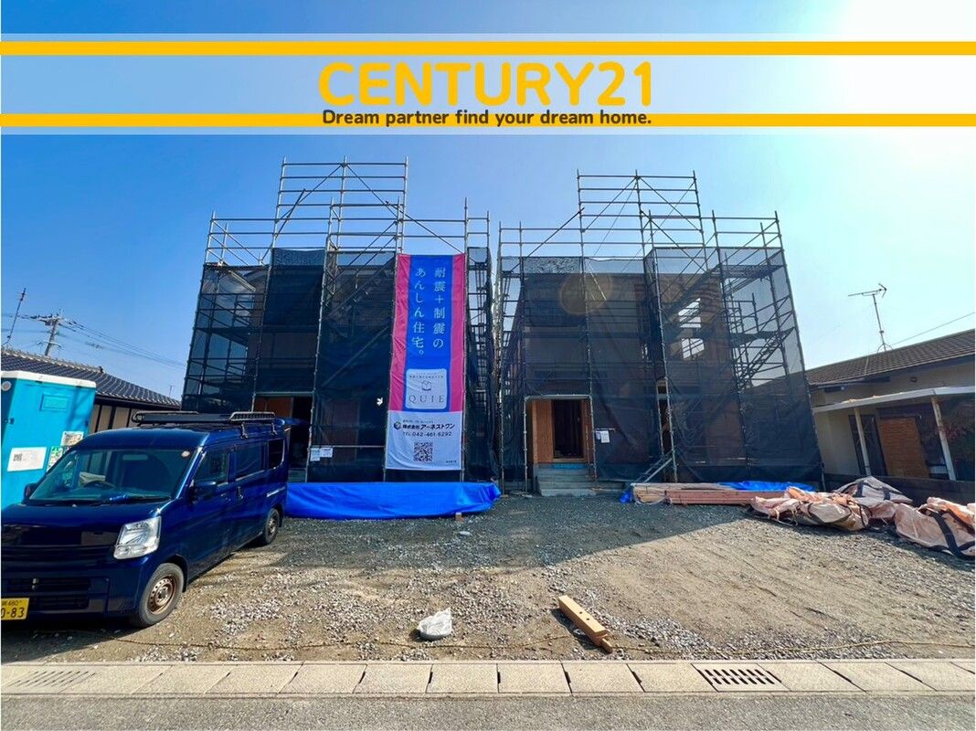 New 4LDK Detached Houses for Sale in Saga City, Saga - Thumbnail 3