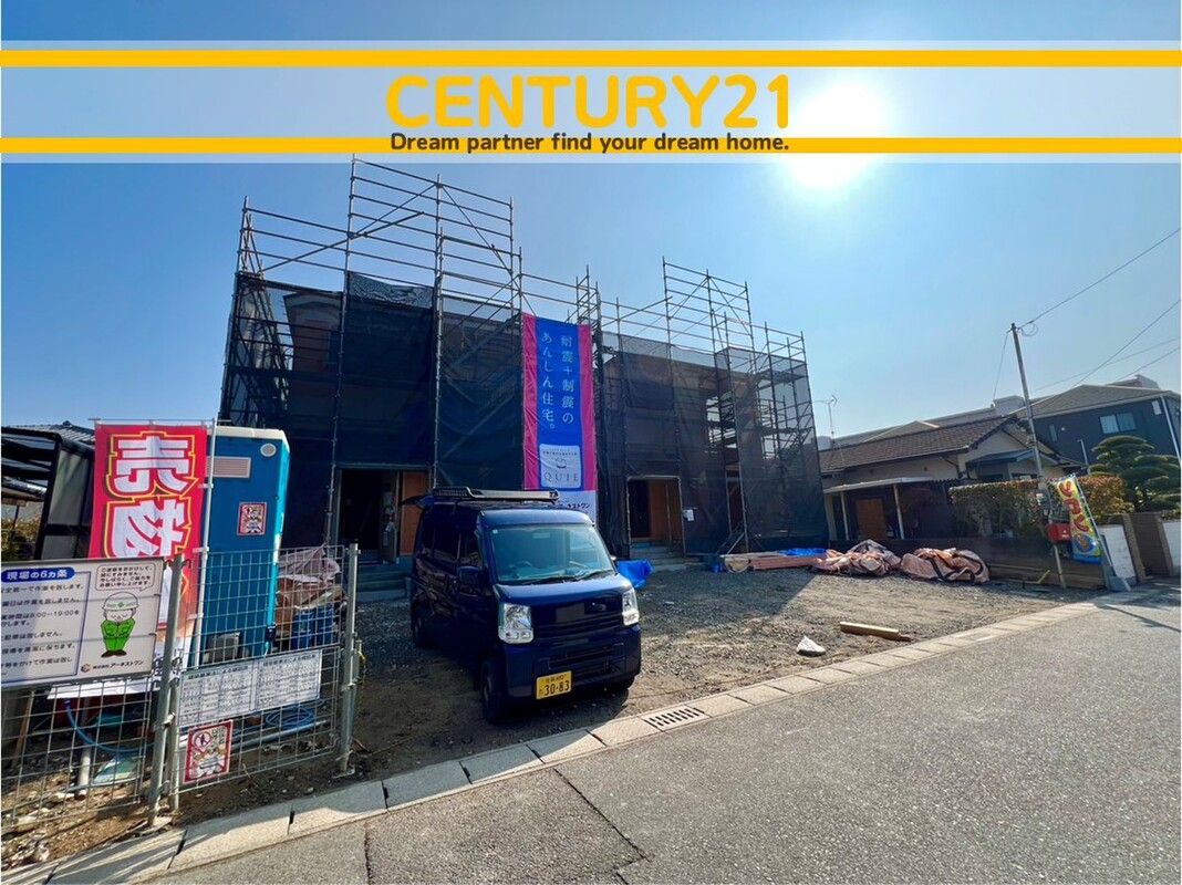 New 4LDK Detached Houses for Sale in Saga City, Saga - Thumbnail 4