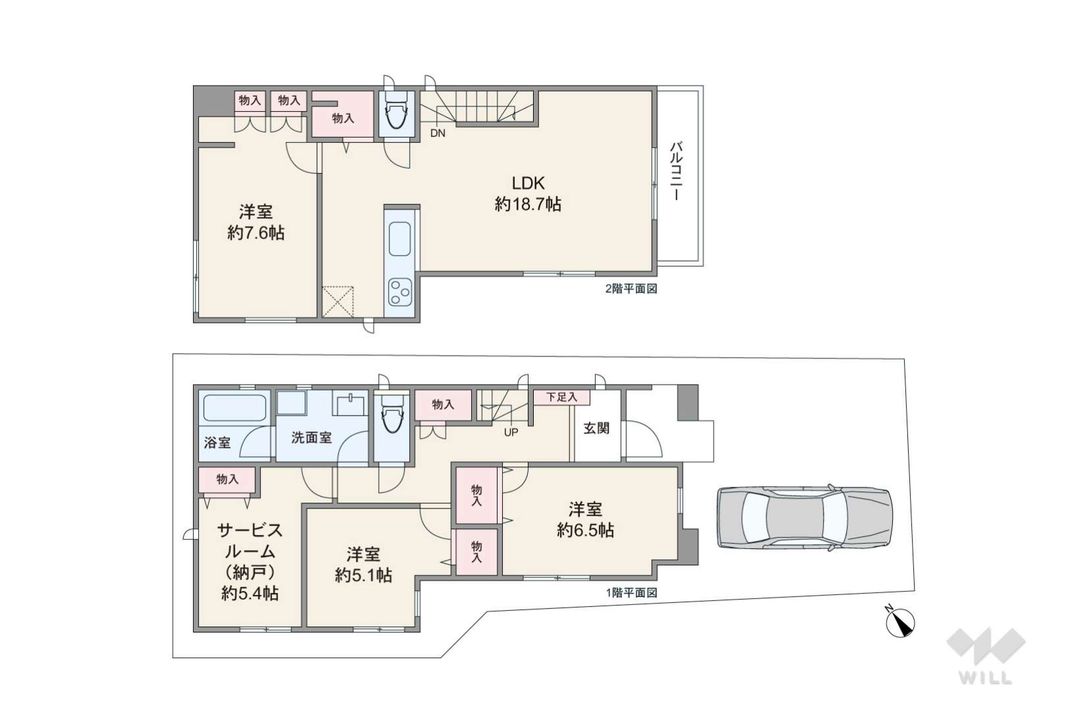 3SLDK House for Sale in Setagaya, Tokyo - 106.51 sqm - Thumbnail 3