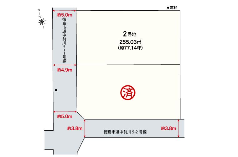 Sekisui House Building-Condition Land Plot in Tokushima City - Thumbnail 4
