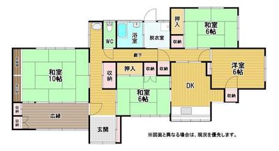 Traditional Japanese House in Kitakyushu with Spacious Garden — Image 4, Moji, Fukuoka