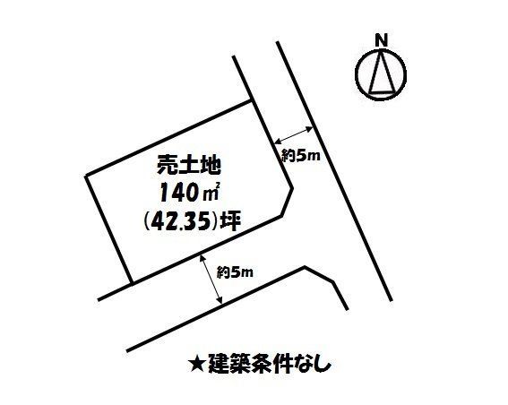 Land for Sale in Kannabe Town, Fukuyama City, Hiroshima - Thumbnail 3