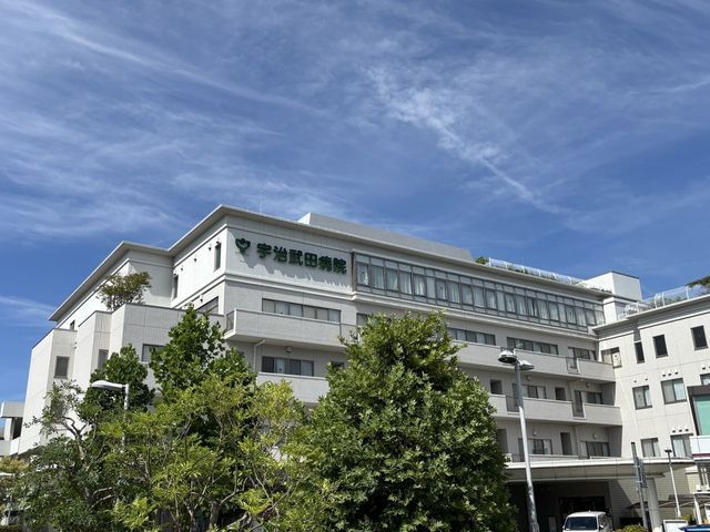 Land for Sale in Uji, Kyoto - 123.65 sqm Plot Near Uji Station - Thumbnail 4