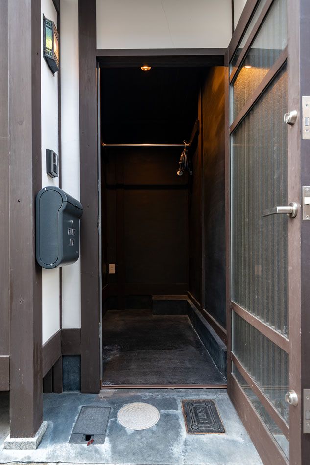 Renovated Kyoto Machiya near Kitano Tenmangu | Kamigyo Ward - Thumbnail 3