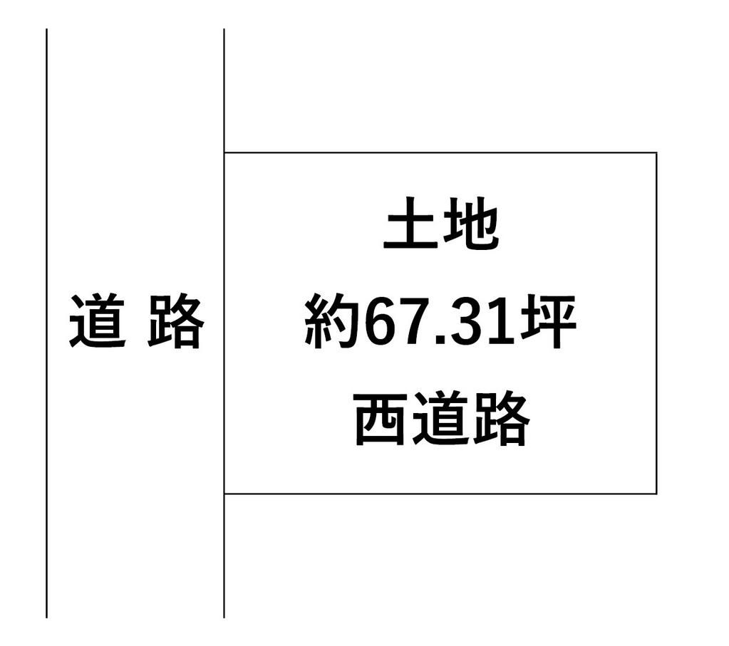 Vacant Land for Sale Near Omagari Station, Daisen City, Akita - Thumbnail 2