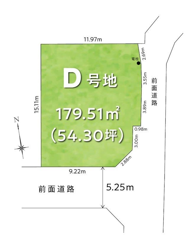 Land for Sale in Takamatsu Kagawa - 54.3 Tsubo Corner Plot - Thumbnail 2