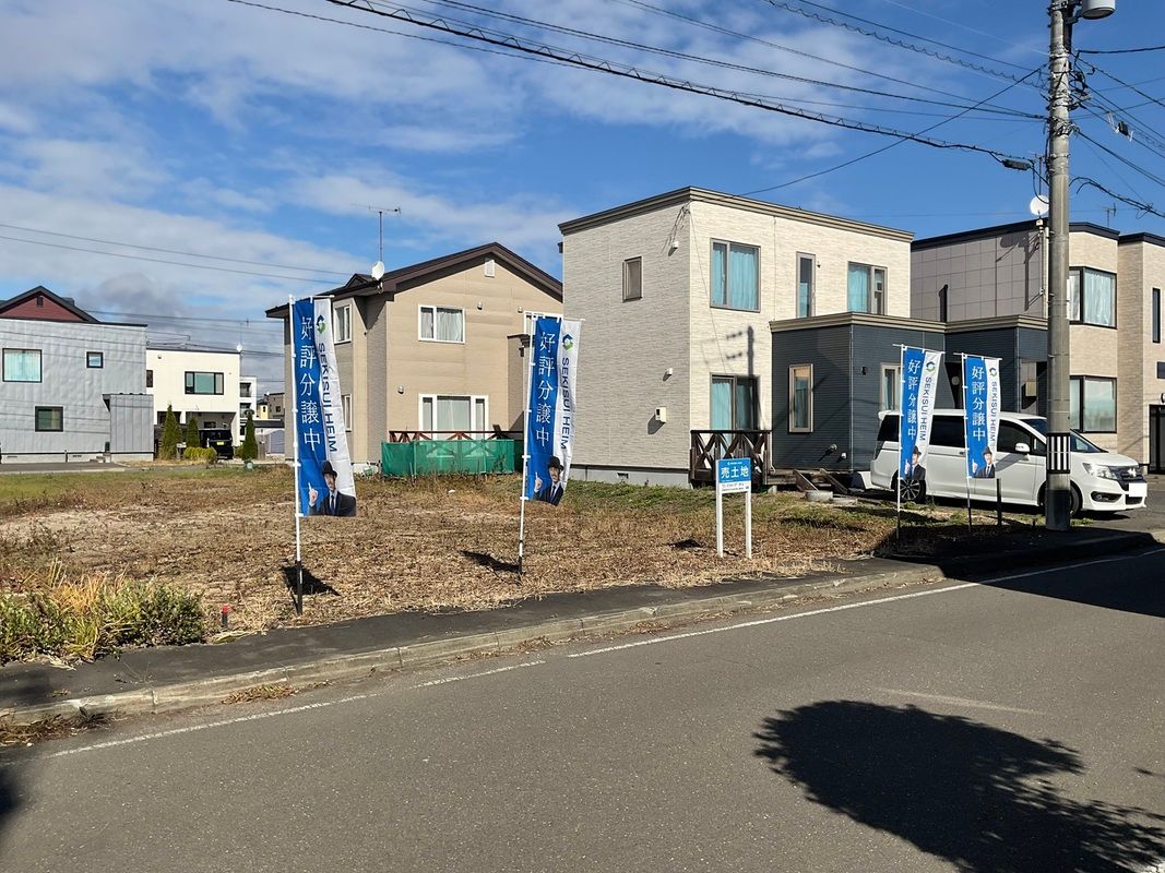 Land for Sale in Tomakomai Hokkaido with Building Condition - Thumbnail 2