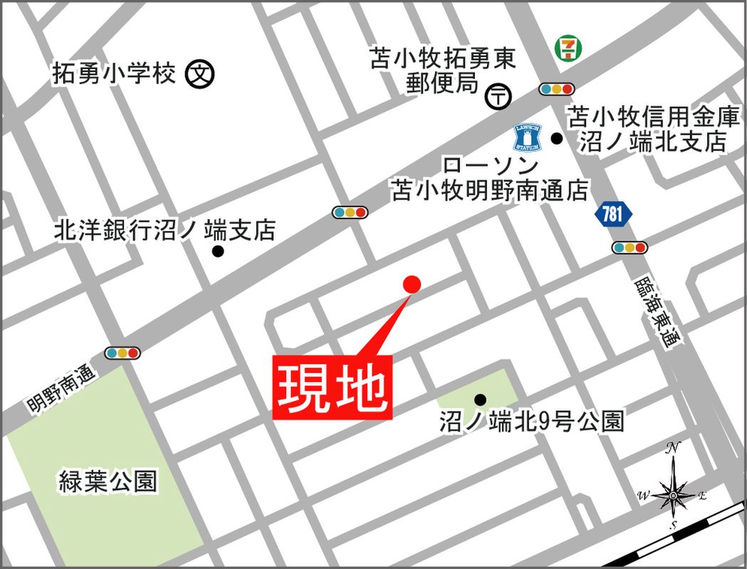 Land for Sale in Tomakomai Hokkaido with Building Condition - Thumbnail 4
