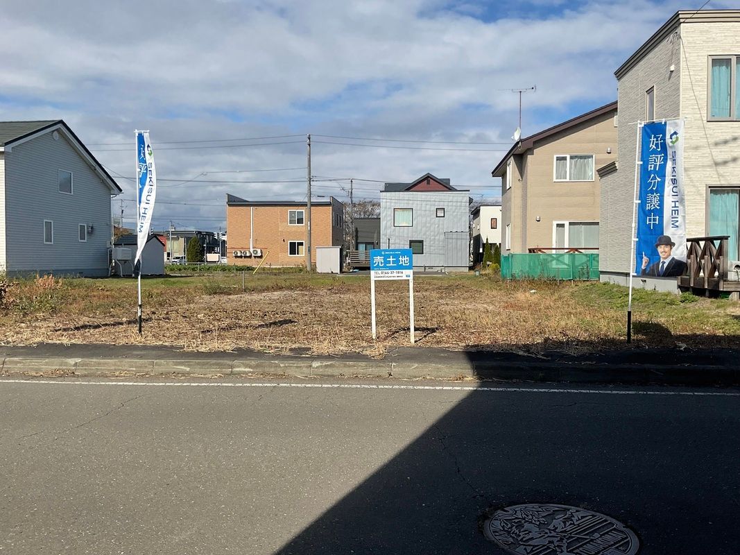 Land for Sale in Tomakomai Hokkaido with Building Condition - Thumbnail 3