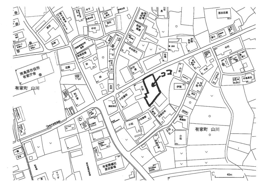 Vacant Land for Sale in Minamishimabara, Nagasaki - 585 sqm - Thumbnail 3