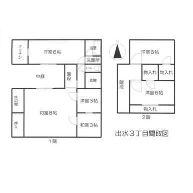 6LDK House in Kumamoto Central Ward with Garden Access - Thumbnail 2