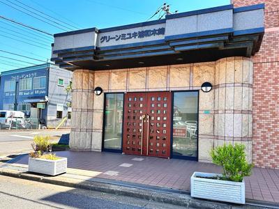 2LDK Apartment for Sale in Urawa Ward, Saitama City — Image 1, Urawa, Saitama