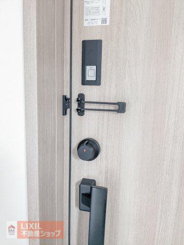 Modern 4LDK House in Oyama, Tochigi - 2023 Build with Parking — Image 6, Oyama, Tochigi