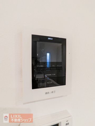 Modern 4LDK House in Oyama, Tochigi - 2023 Build with Parking - Thumbnail 2