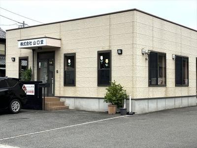 Renovated 4SLDK House in Yokkaichi, Mie - 115.92 sqm — New_build, Yokkaichi, Mie