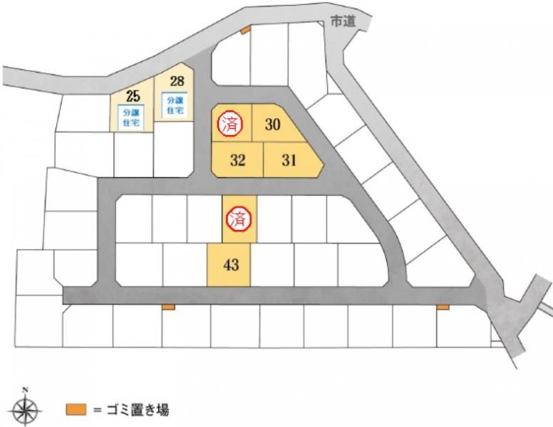 Land for Sale in Oita City, Oita - Akino Hikari Soramachi - Thumbnail 2