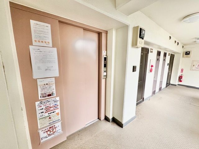 Castle Mansion Tsuruma 3F Apartment for Sale in Yamato - Thumbnail 3