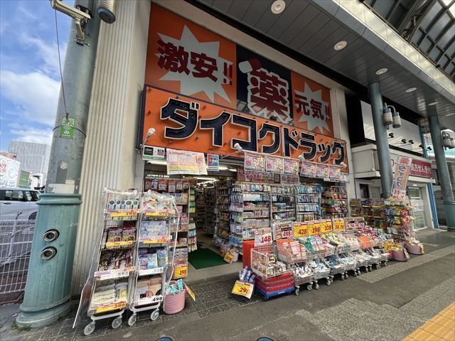 Rainbow Motomachi 4LDK Apartment for Sale in Yokkaichi - Thumbnail 3