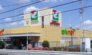 Ambitious Garden Katsutadai 3LDK Pet-Friendly Condo in Yachiyo — Image 50, Yachiyo, Chiba