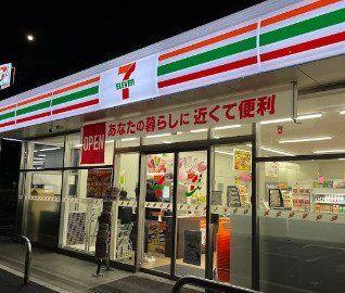 Ambitious Garden Katsutadai 3LDK Pet-Friendly Condo in Yachiyo — Image 50, Yachiyo, Chiba