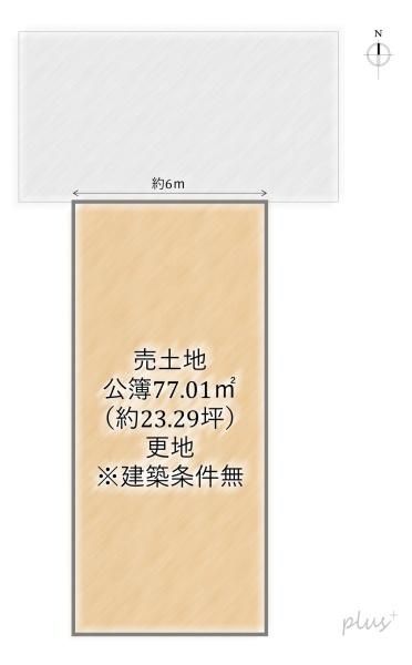 Vacant Land for Sale in Kita Ward, Kyoto - Omiya Gentaku Kita-cho - Thumbnail 4
