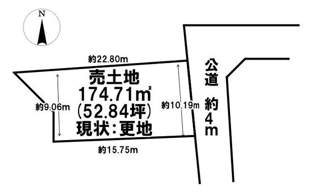 Vacant Land for Sale in Uji, Kyoto - 52.84 Tsubo, Near Sanmido Station - Thumbnail 2