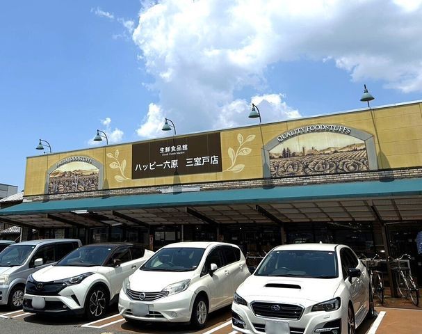 Vacant Land for Sale in Uji, Kyoto - 52.84 Tsubo, Near Sanmido Station - Thumbnail 3