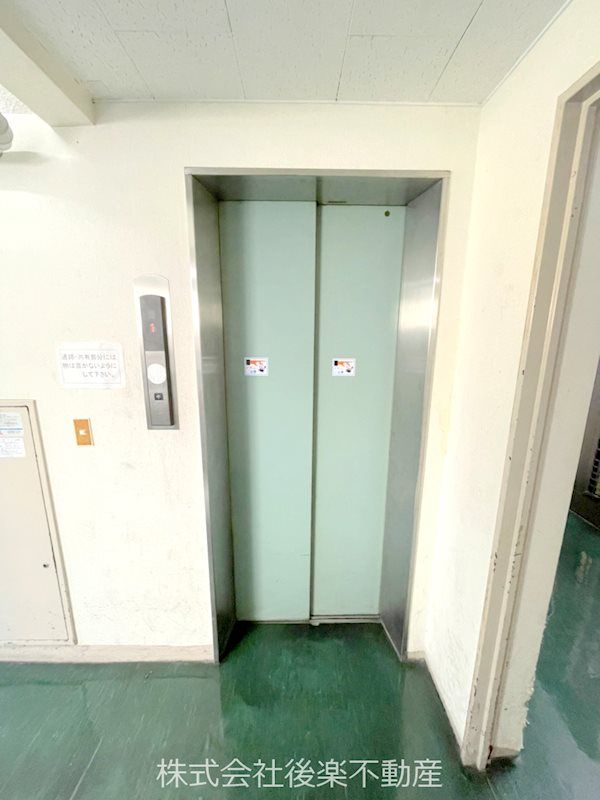 1LDK Apartment for Sale in Okayama's Kita Ward - Thumbnail 4