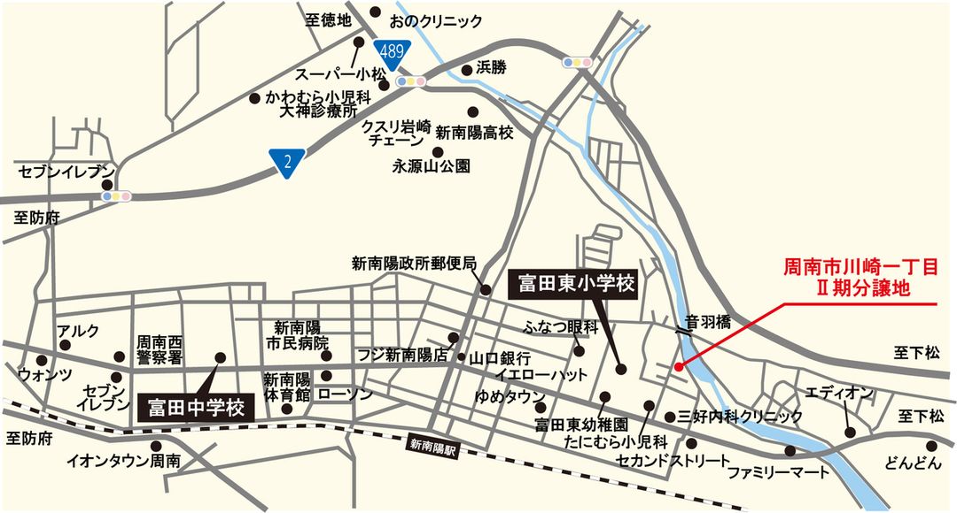 Sekisui Heim Plot in Shunan City, Yamaguchi - Land for Sale - Thumbnail 2
