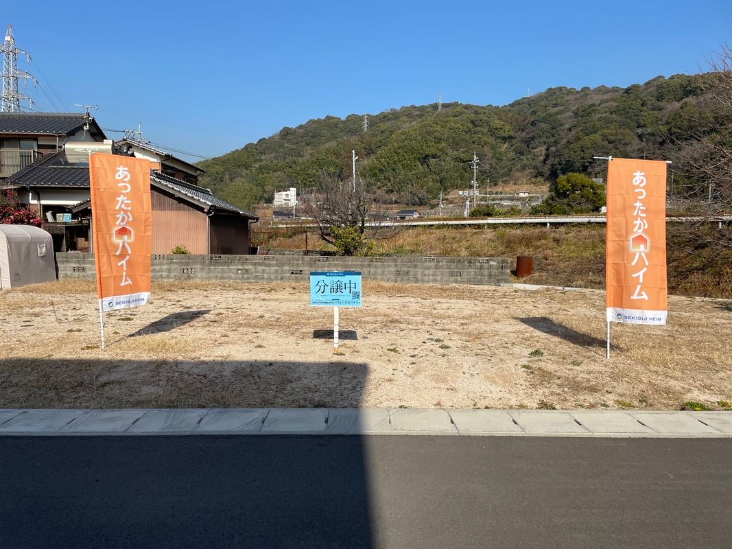 Sekisui Heim Plot in Shunan City, Yamaguchi - Land for Sale - Thumbnail 4